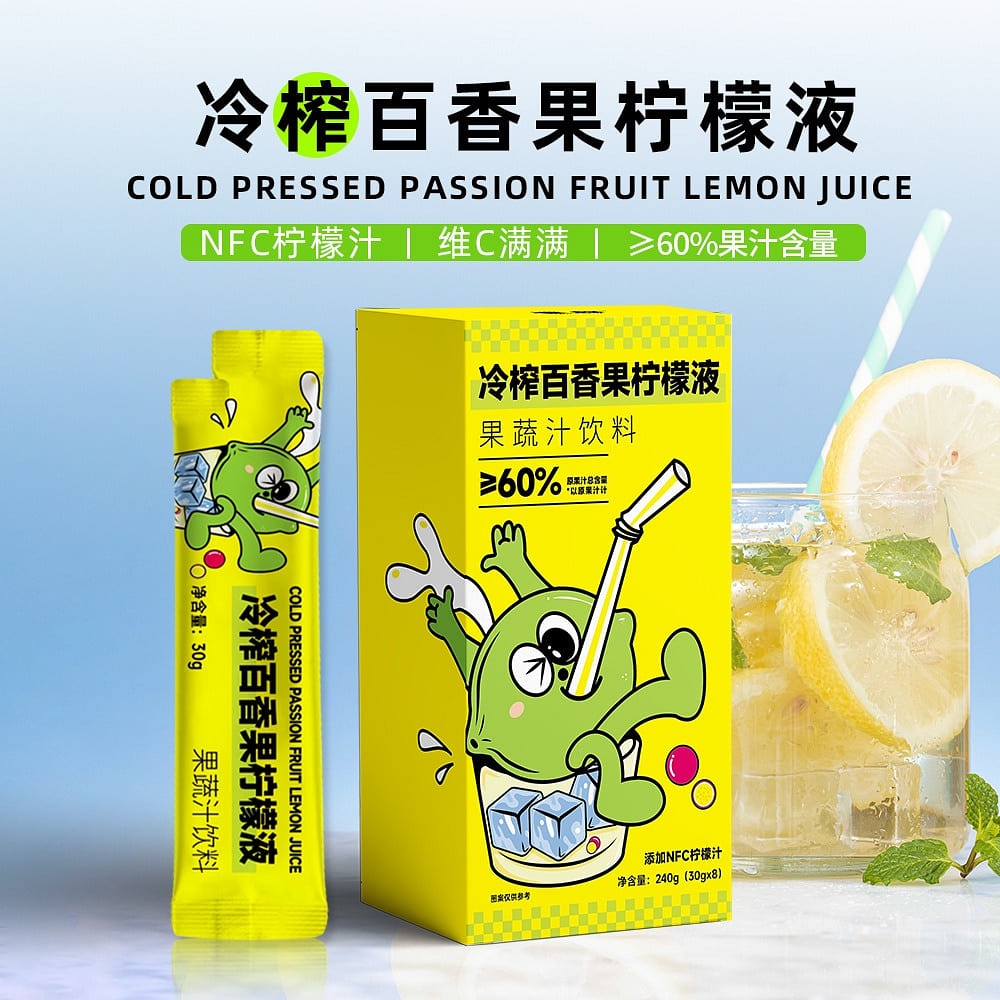 Cold-pressed passion fruit lemon juice, portable v 240 g