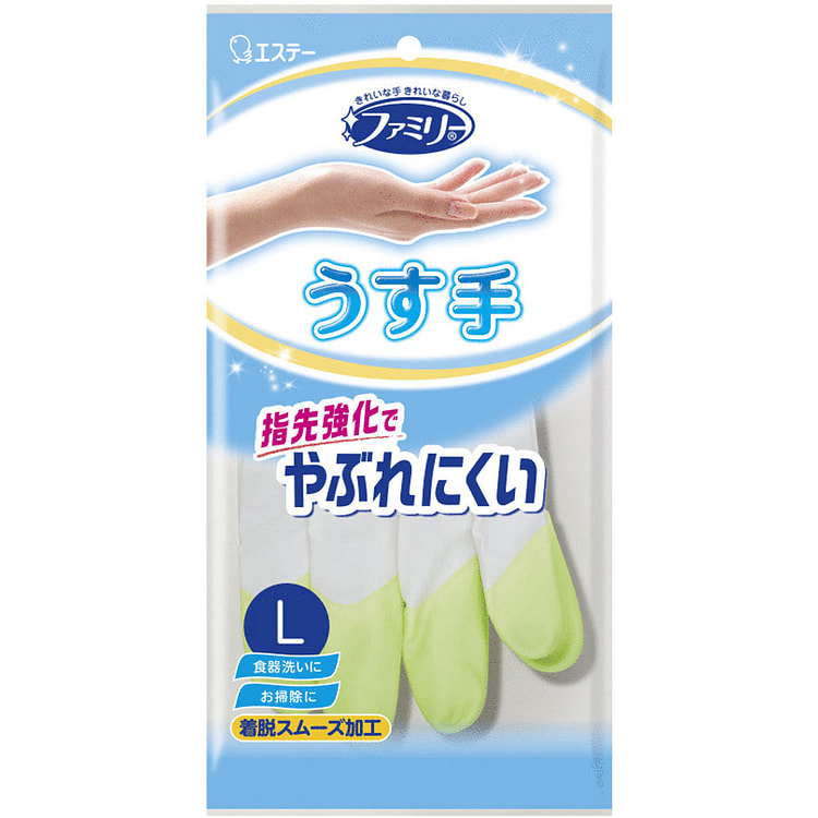 ST艾饰庭 树脂家庭薄款强化指尖手套 M码 绿色 1 份