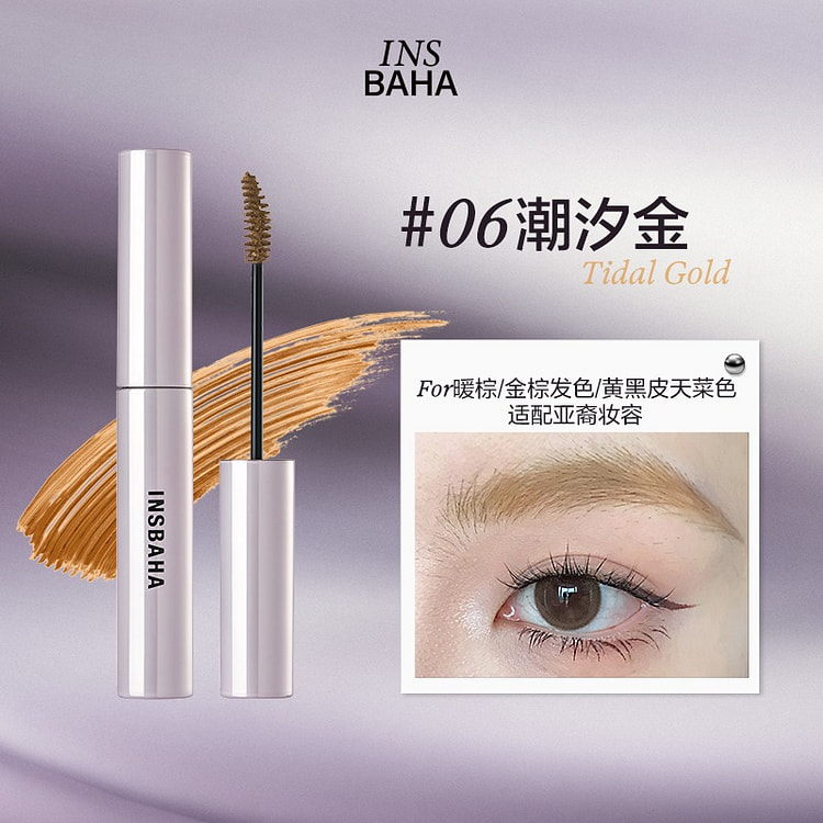 INSBAHA Eyebrow Tint #06 Tide Gold 4.5 g