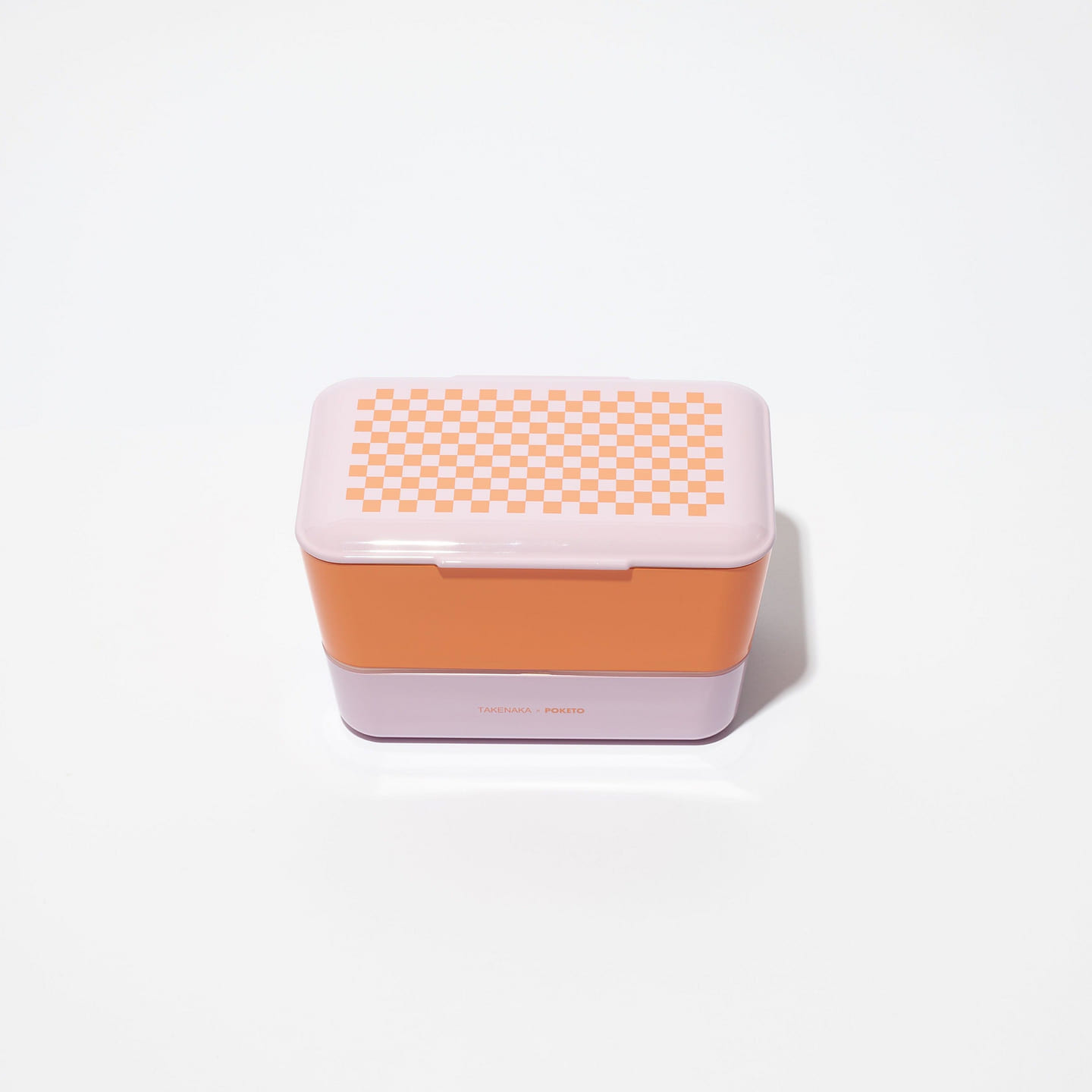 POKETO Special Edition Bite Dual Bento Box Checkered 0 lb