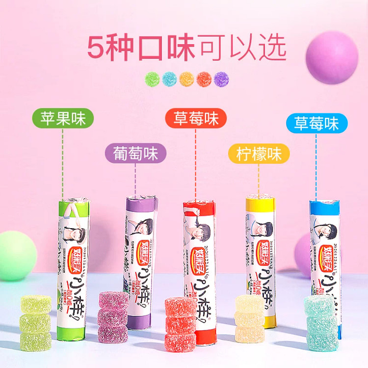 Xiaoyang Sour Q Candy 360*1 360 g