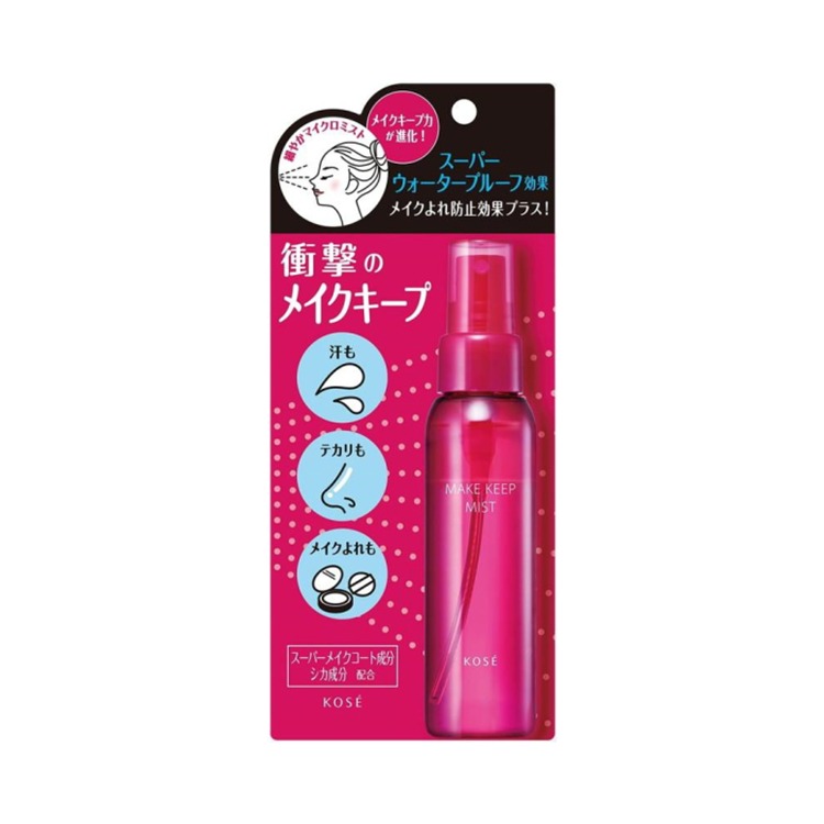 Get KOSE Make Keep Mist EX Delivered | Weee! Asian Market