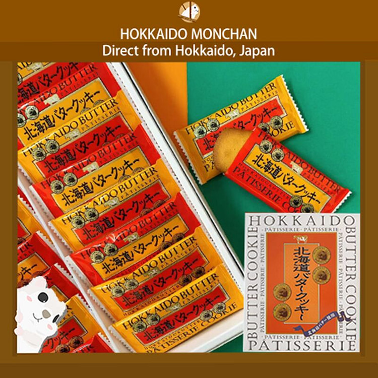 Hokkaido Butter Cookies Patisserie 16pcs