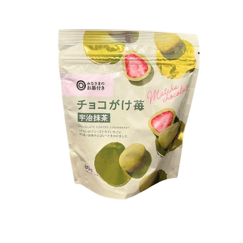 Seriyu Strawberry Matcha Chocolate, Filled Chocolate. 80 g