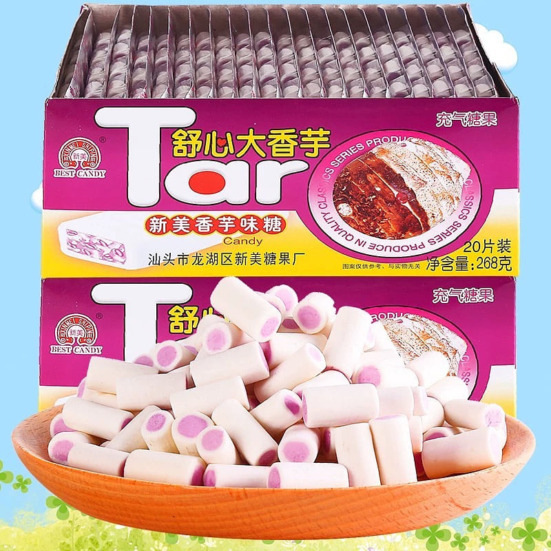 新美舒心大香芋奶糖 8090儿时味道20粒*20 268 克