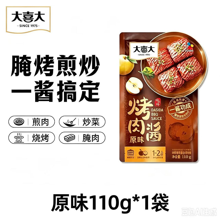 Barbecue sauce 110g*1 package 110 g