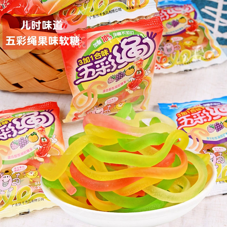 Uka colorful rope gummies 12g*5 packs