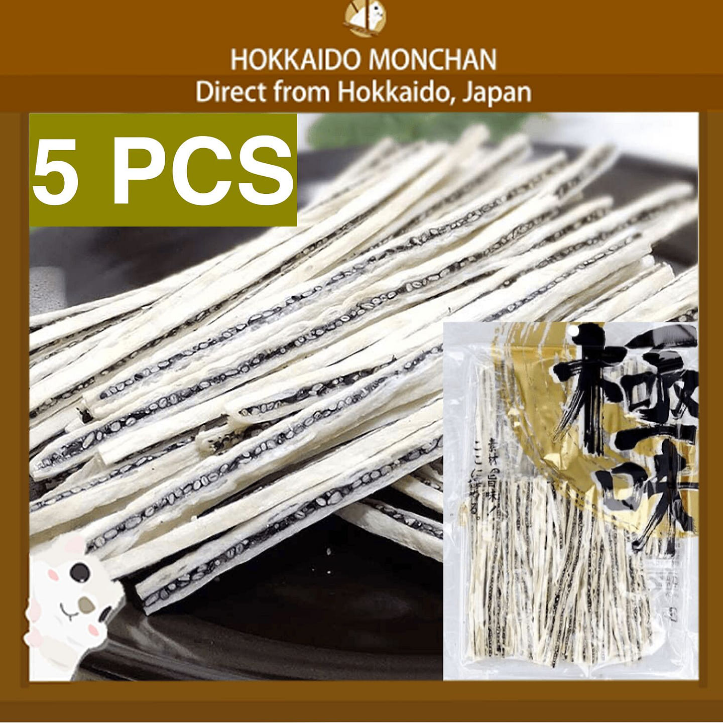 YAMAEI Black Sesame Sandwiched With Fish Sheets x5 1 each