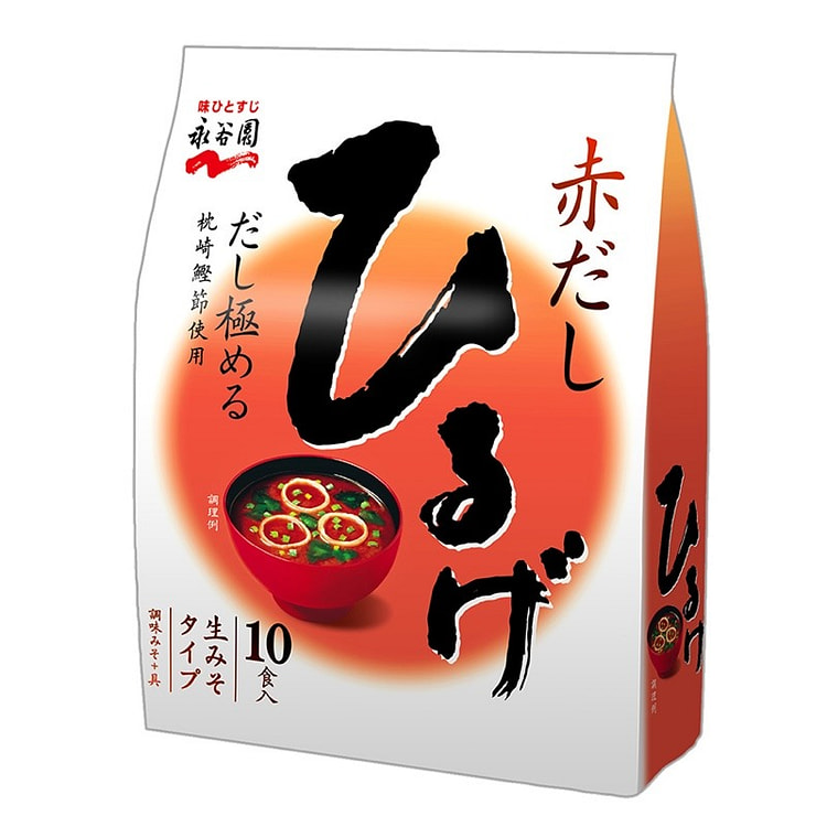 Nagatanien Raw Miso Type Miso Soup Hiruge 10pacs