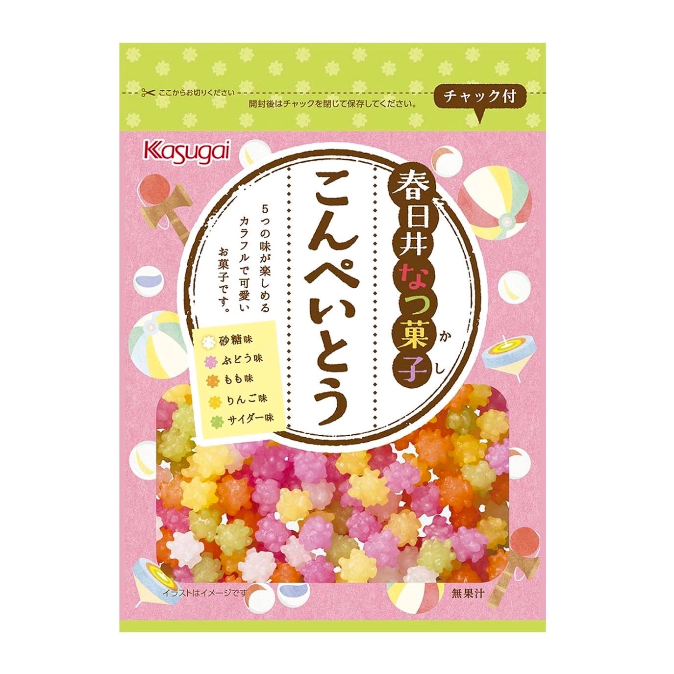 Konpeito Rock Sugar Candy Sweet Hard Kasugai 85g 1 each