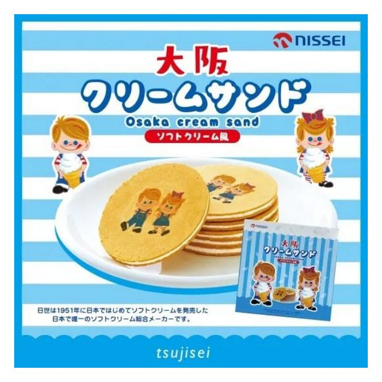 大阪クリームサンド　ソフトクリーム風 フレーバークッキー