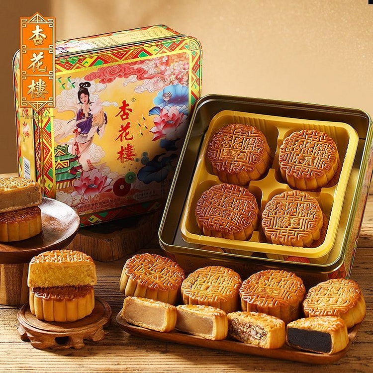 Xinghua Building Cantonese-style mooncake 800 g
