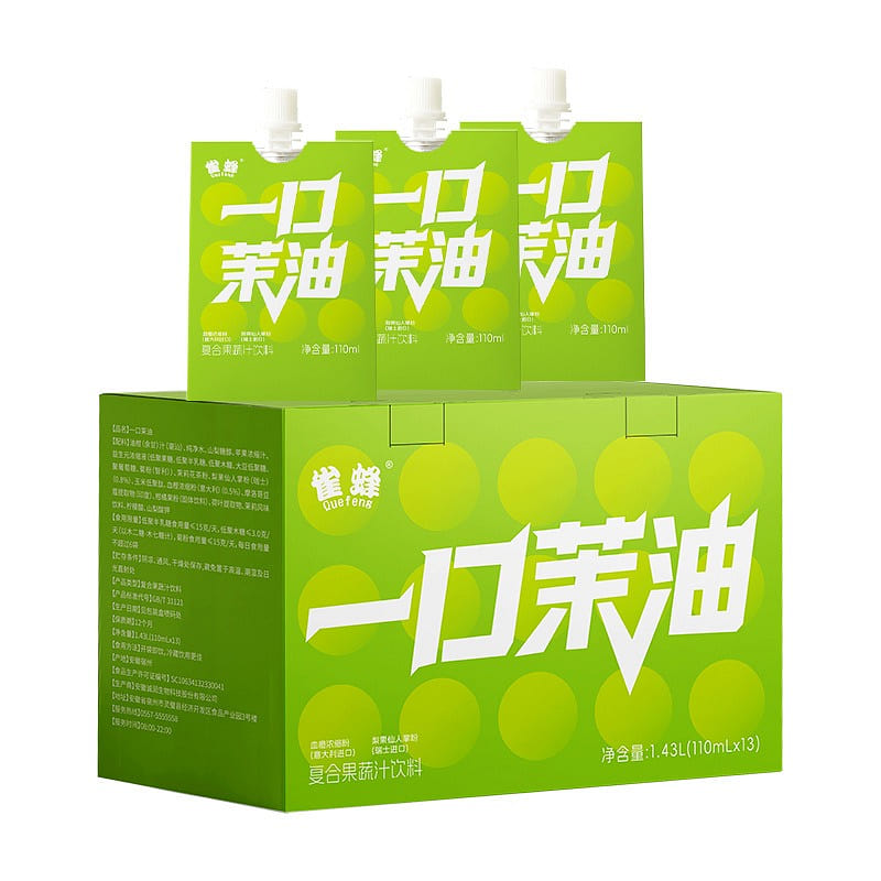 Jasmine oil, prebiotics, mandarin orange fruit and 1430 ml