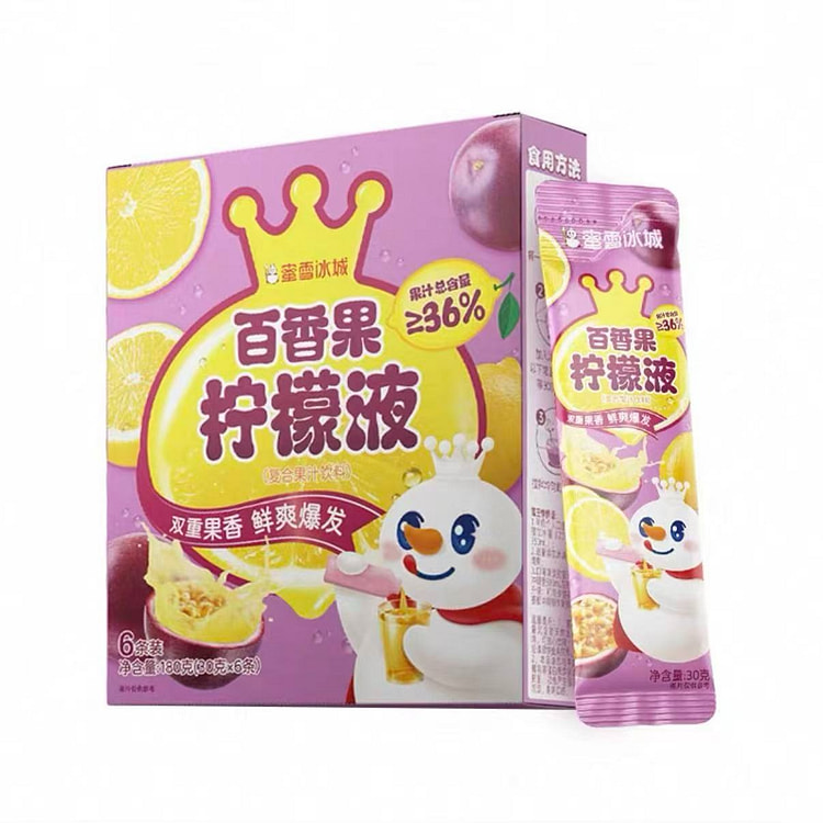 蜜雪冰城百香果柠檬液 果汁冲泡饮料休闲下午茶 180 克