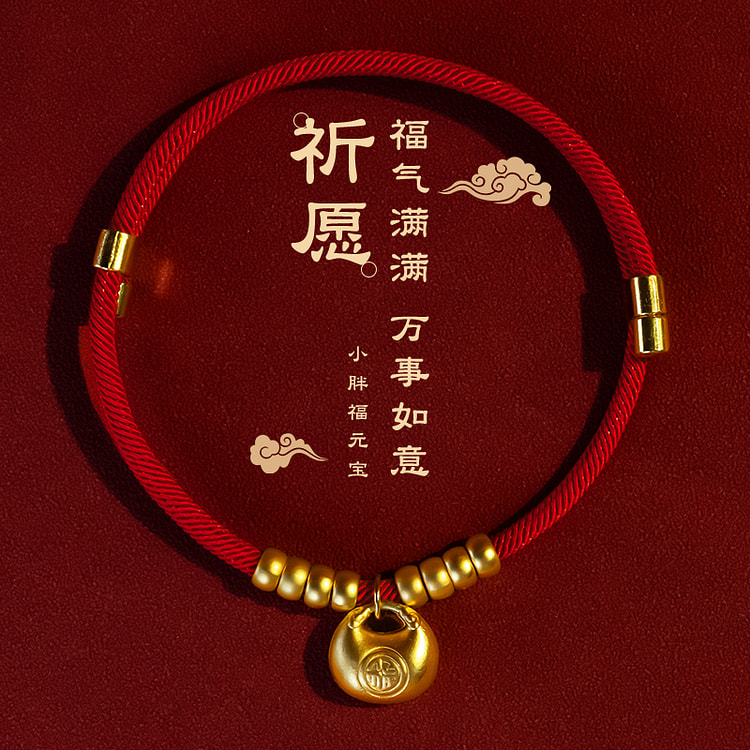 柒哦猫咪项圈红绳小胖福元宝M码20-40cm*1个