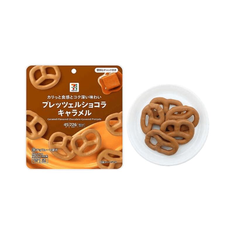 セブンプレミアム プレッツェルショコラキャラメル 1 箱 - Weee!
