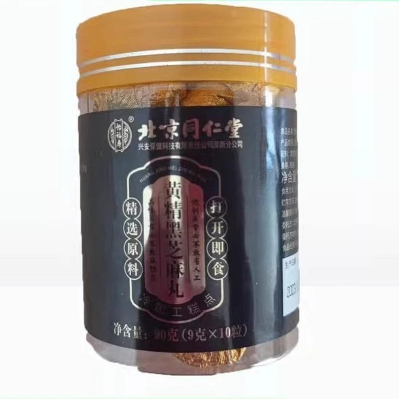 Beijing Black Sesame Pills Health 90g*1 bottle 90 g