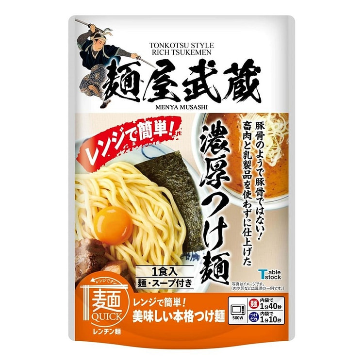 日本直邮 微波炉速食 面屋武藏监制 浓厚蘸面1人份