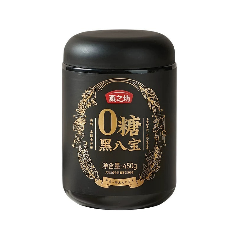 优品荟-燕之坊0糖黑八宝代餐粉 核桃芝麻粉糊五黑粉营养早餐谷物冲饮