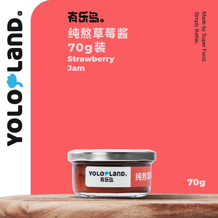 有乐岛草莓酱70g 纯熬水果酱小罐装 无添加果胶白 70 克