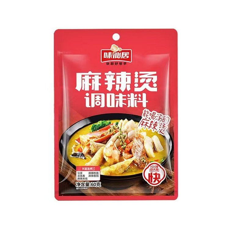 Spicy Hot Pot seasoning is slightly spicy 120 g