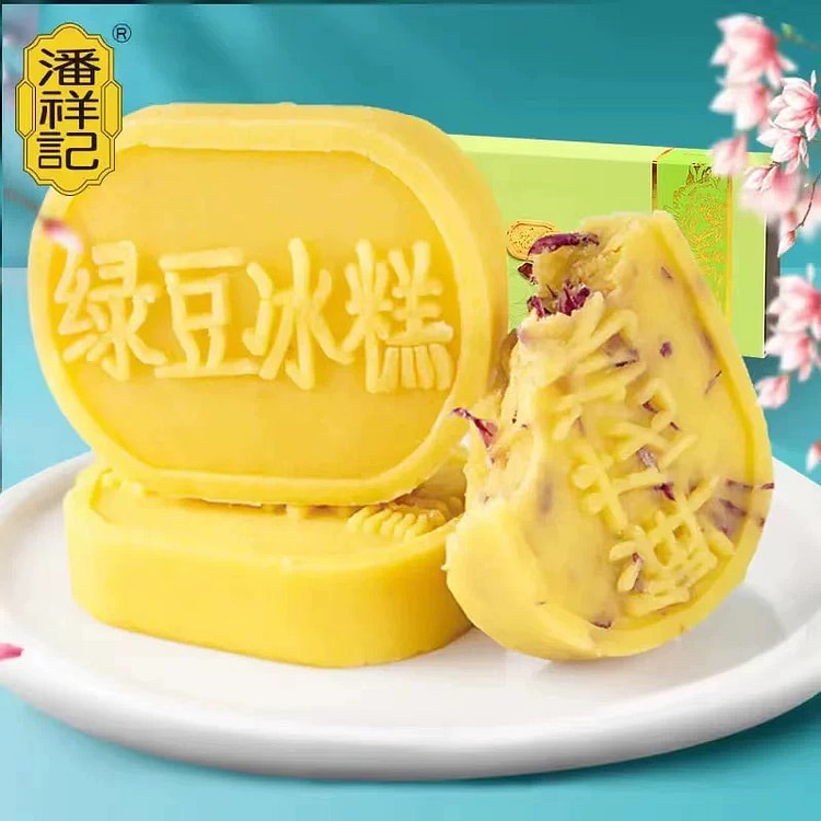 年货好礼-云南特产潘祥记鲜花绿豆冰糕绿豆糕25g*5