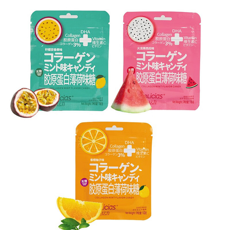醇然心动 kiss delicias 胶原蛋白薄荷糖 火龙果西瓜味