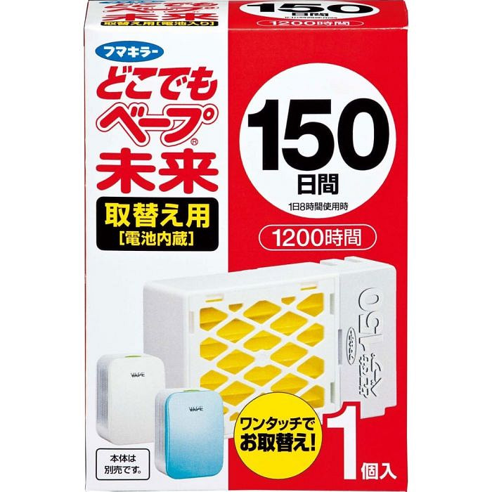 FUMAKILLA VAPE驱蚊器替换芯 150天