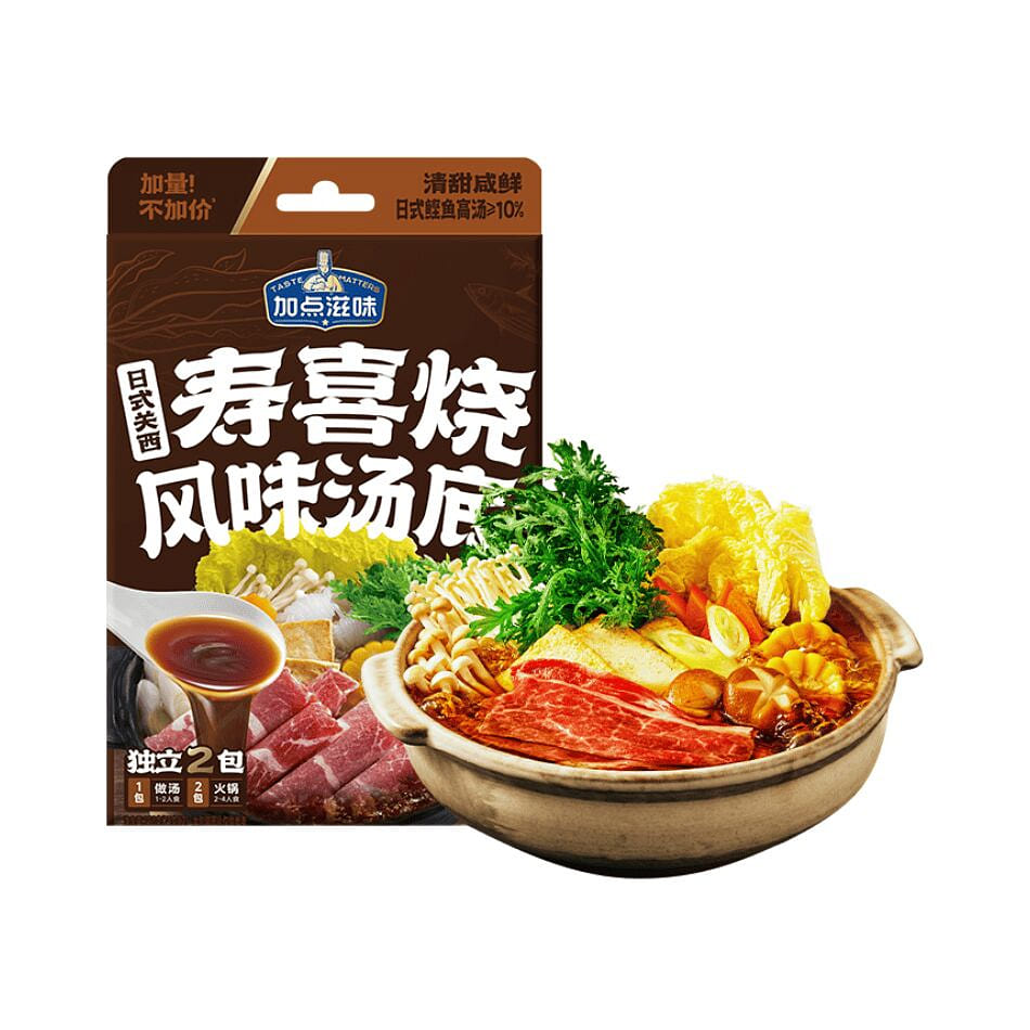 Added flavor Japanese Kansai Sukiyaki soup base 150 g
