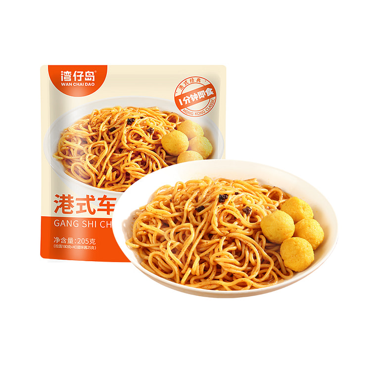 湾仔岛港式车仔面拌面方便面205g*1袋
