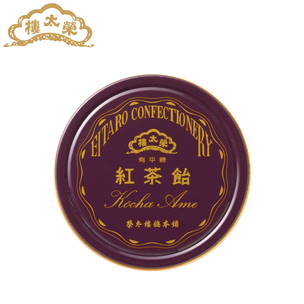 EITARO CONFECTIONERY Ceylon Brown Milk Koucha Tea Lozenge Ariheitou 50g 1 캔