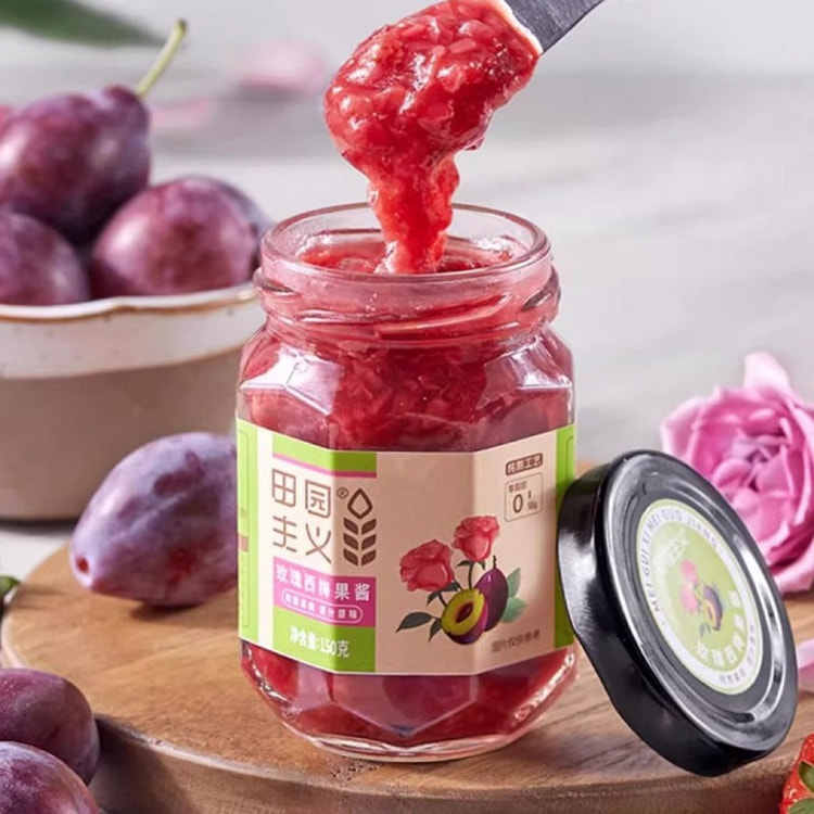 Rose & Plum Preserves Jam