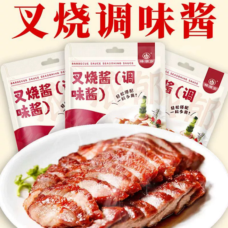 广式正宗蜜汁叉烧酱50g*1袋