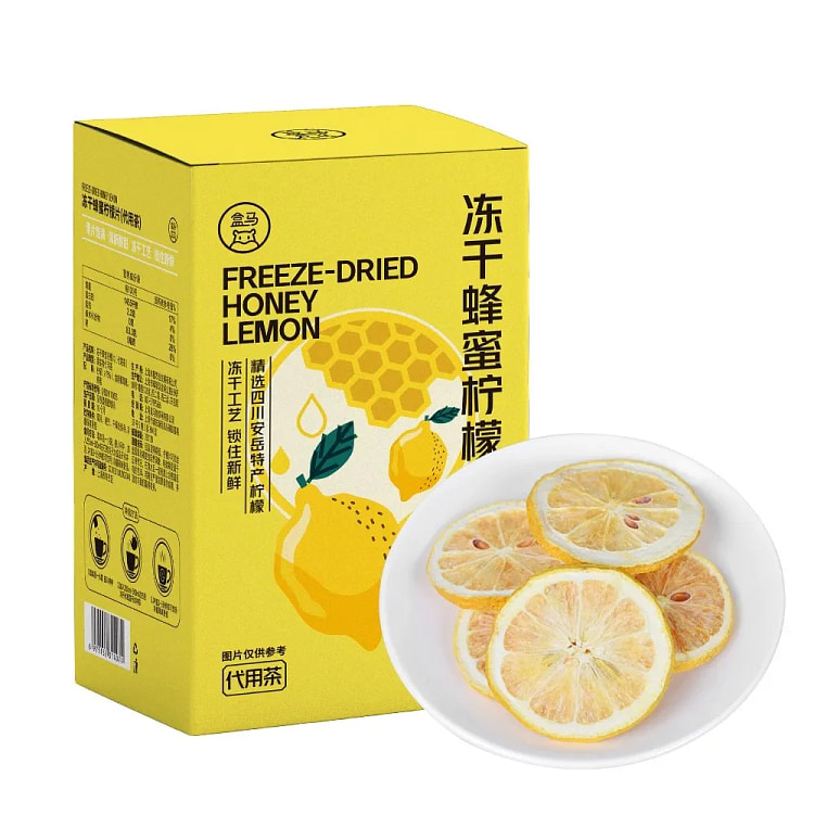 盒马 冻干蜂蜜柠檬片（20袋） 100 克