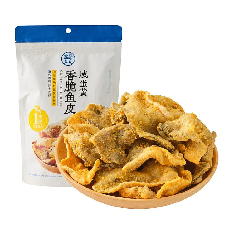Hema Salted Egg Yolk Crispy Fish Skin 80 g