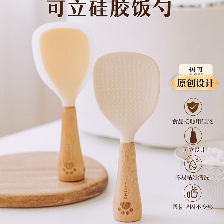 Shuke Stand-up Silicone Rice Spoon, Off-white 1 each