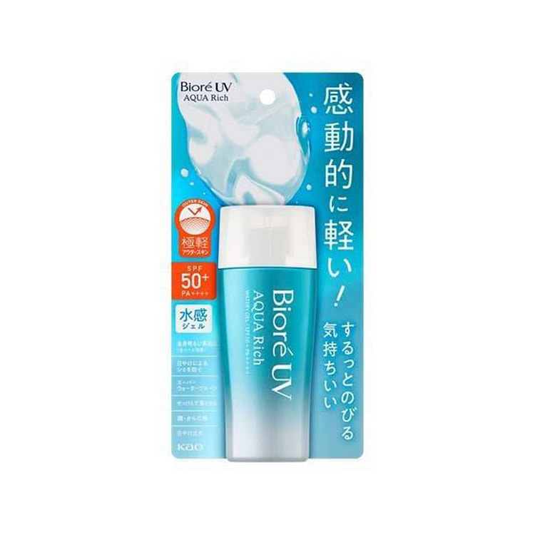 花王 碧柔 清爽 水感 防晒霜 70g