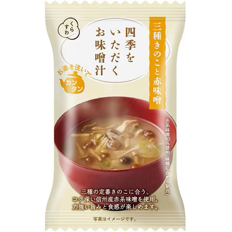 养名酒冻干三菇红味噌汤 1 份