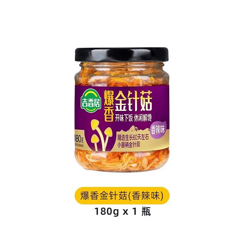 Golden Needle Mushroom Spicy Flavor 180g. 180 g