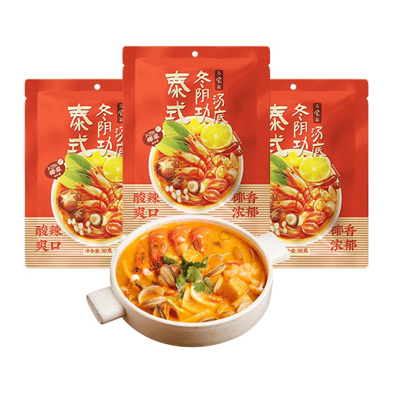 Thai style Winter Yin Gong Soup Hot Pot Soup Base 150 g