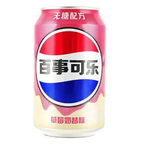 Pepsi Strawberry Milkshake Flavor (China) 1 each