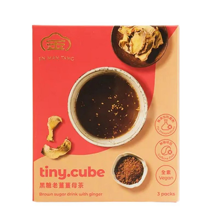 台湾【金满堂】粉砖黑糖砖 - 黑糖老姜姜母茶 23gx3入/ 盒 (小盒）