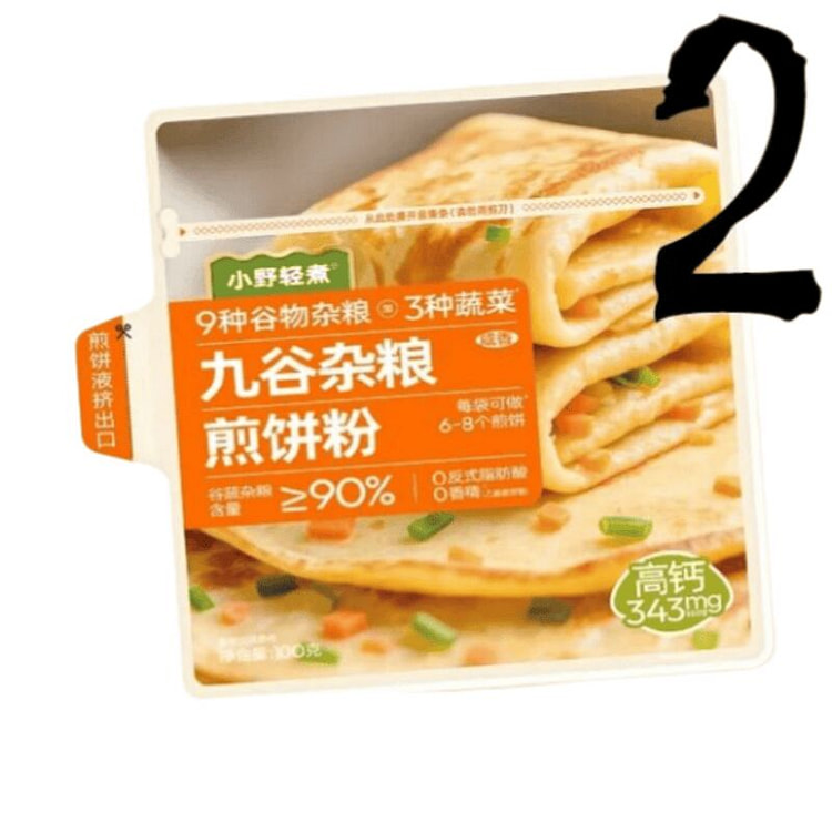 小野轻煮 九谷杂粮高钙煎饼粉 100g*2袋 200 克