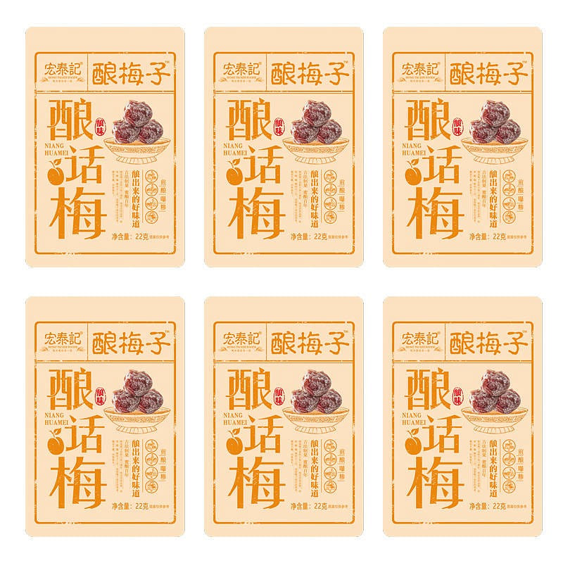 6 bags Hongtai Ji stuffed Prune pouch 132 g