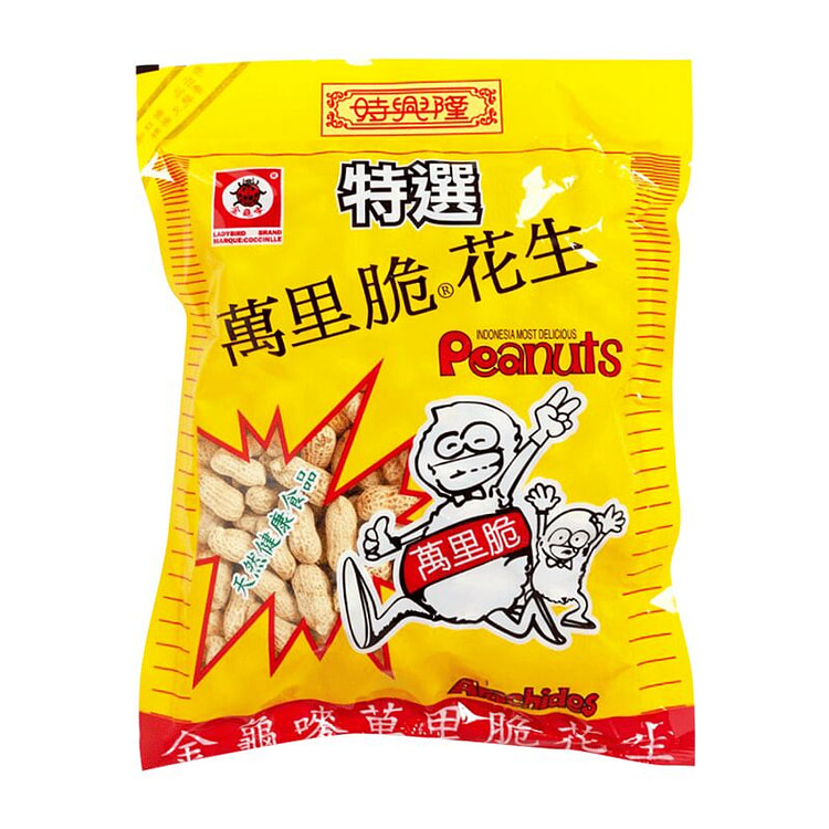 時興隆 金龜嘜 萬里望花生 160g 1 份
