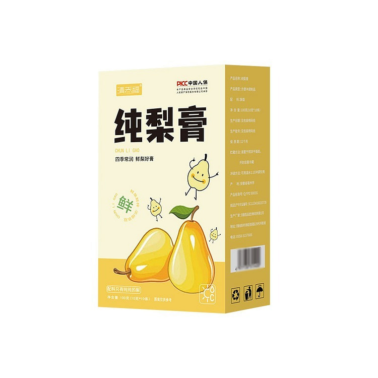 Loquat autumn pear paste in 100g water