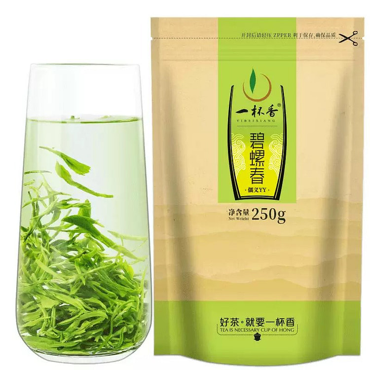 2026新茶 一杯香 苏州碧螺春茶 明前绿茶茶叶 250 克