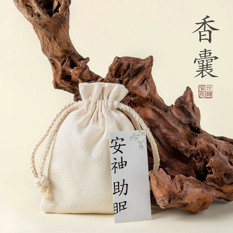 中式香囊安神荷包薰衣草植物挂件助力睡眠 1 份