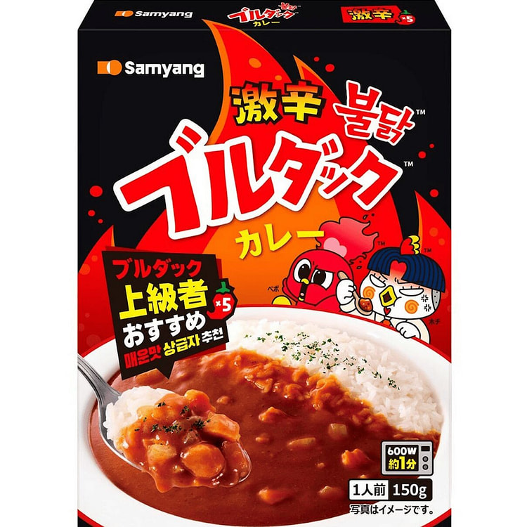 三养火鸡面风味咖喱 爆辣 150 克