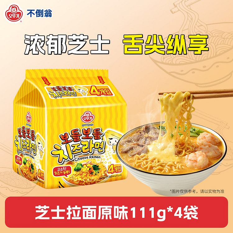 Ottogi Korean Cheese Ramen Instant Noodles 443 g